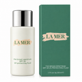 La Mer broad spectrum SPF 50 UV protecting fluid bottle and packaging on a white background