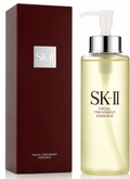 SK-II facial treatment essence bottle and packaging on a white background