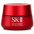 Red jar of SK-II Skinpower Airy Milky Lotion on a white background